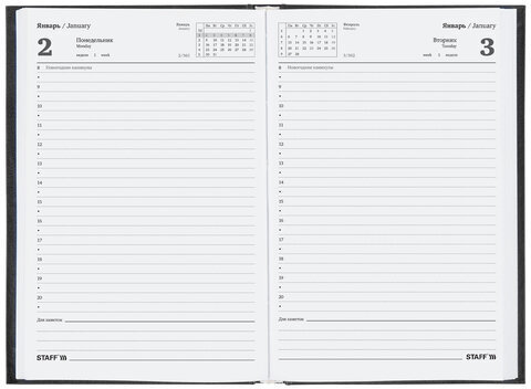 Ежедневник датированный на 2023 (145х215 мм), А5, STAFF, обложка бумвинил, черный, 114189