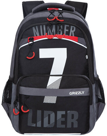 Рюкзак GRIZZLY школьный, анатомическая спинка, 2 отделения, для мальчиков, "LIDER", 39х28х19 см, RB-254-2/2