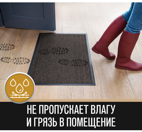 Коврик придверный ИЗНОСОСТОЙКИЙ влаговпитывающий, 120х180 см, ТАФТИНГ, КОРИЧНЕВЫЙ, LAIMA EXPERT, 606888