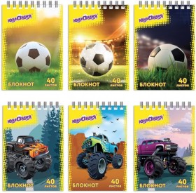 Блокнот МАЛЫЙ ФОРМАТ (75х105 мм) А7, 40 л., гребень, картон, клетка, ЮНЛАНДИЯ, "МОНСТР-ТРАК"/"ФУТБОЛ", 129859