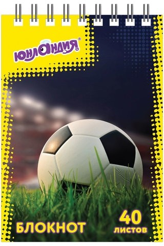 Блокнот МАЛЫЙ ФОРМАТ (75х105 мм) А7, 40 л., гребень, картон, клетка, ЮНЛАНДИЯ, "МОНСТР-ТРАК"/"ФУТБОЛ", 129859
