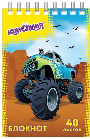 Блокнот МАЛЫЙ ФОРМАТ (75х105 мм) А7, 40 л., гребень, картон, клетка, ЮНЛАНДИЯ, "МОНСТР-ТРАК"/"ФУТБОЛ", 129859