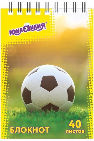 Блокнот МАЛЫЙ ФОРМАТ (75х105 мм) А7, 40 л., гребень, картон, клетка, ЮНЛАНДИЯ, "МОНСТР-ТРАК"/"ФУТБОЛ", 129859