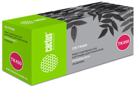 Тонер-картридж CACTUS (CS-TK450) для KYOCERA FS-6970/6970DN, ресурс 15000 стр.