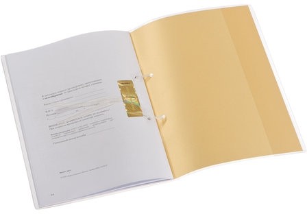 Журнал регистрации трудовых договоров и дополнительных соглашений, 32 л., сшивка, плобма, обложка ПВХ, 130200