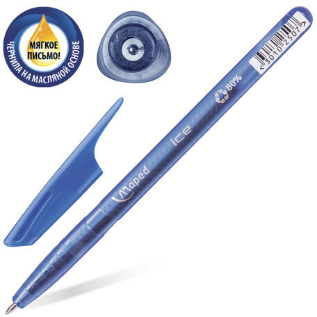 Ручка шариковая масляная MAPED (Франция) "Green Ice", СИНЯЯ, трехгранная, узел 1 мм, линия письма 0,6 мм, 224430