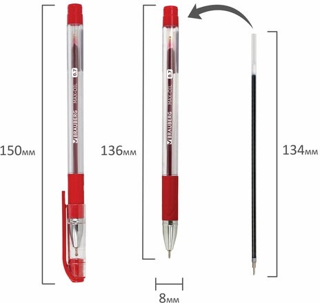 Ручка шариковая масляная с грипом BRAUBERG "Max-Oil", КРАСНАЯ, игольчатый узел 0,7 мм, линия письма 0,35 мм, 142143