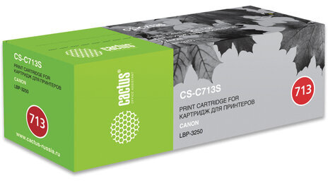 Картридж лазерный CACTUS (CS-C713S) для CANON i-SENSYS 3250, ресурс 2000 страниц