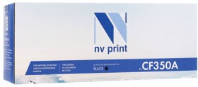 Картридж лазерный NV PRINT (NV-CF350A) для HP LJ M176n/ M177fw, черный, ресурс 1300 страниц