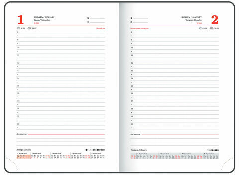 Ежедневник датированный 2025 А5 138x213 мм, BRAUBERG "Mosaic", под кожу, карман для ручки, резинка-фиксатор, фиолетовый, 115836
