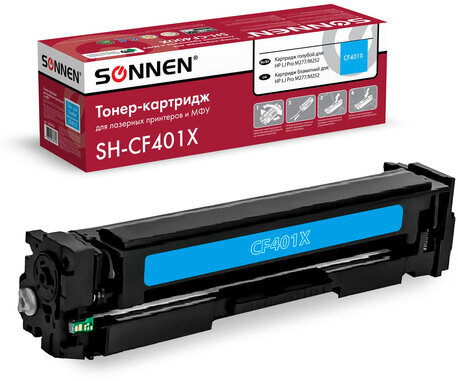 Картридж лазерный SONNEN (SH-CF401X) для HP LJ Pro M277/M252 ВЫСШЕЕ КАЧЕСТВО, голубой, 2300 страниц, 363943