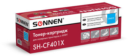 Картридж лазерный SONNEN (SH-CF401X) для HP LJ Pro M277/M252 ВЫСШЕЕ КАЧЕСТВО, голубой, 2300 страниц, 363943