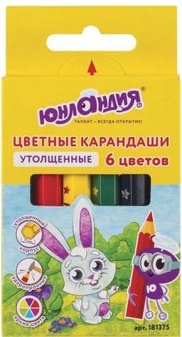Карандаши цветные утолщенные ЮНЛАНДИЯ "МАЛЫШИ-КАРАНДАШИ", 6 цветов, укороченные заточенные, 181375
