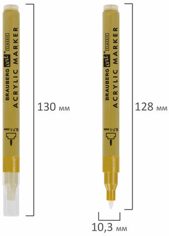Маркеры акриловые для рисования и хобби, 2 цвета ЗОЛОТО/СЕРЕБРО, линия 0,7-1 мм, BRAUBERG ART, 152528