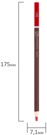 Карандаши художественные цветные пастельные BRAUBERG ART CLASSIC, 12 цветов, грифель 4 мм, 181535