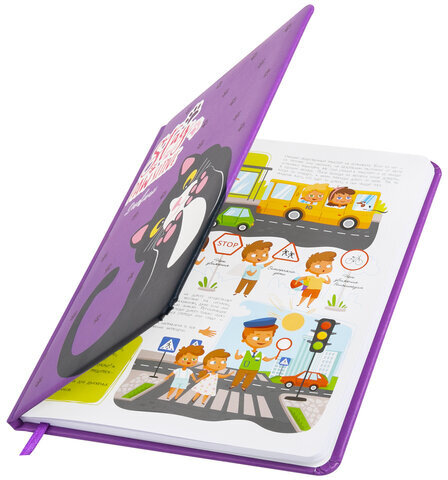 Дневник 1-4 класс 48 л., кожзам (твердая с поролоном), печать, наклейки, ЮНЛАНДИЯ, "Лапки", 106218