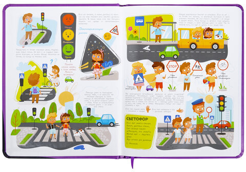 Дневник 1-4 класс 48 л., кожзам (твердая с поролоном), печать, наклейки, ЮНЛАНДИЯ, "Лапки", 106218