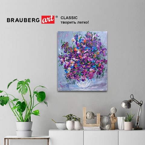 Холст на подрамнике BRAUBERG ART CLASSIC, 80х100см, грунтованный, 100% хлопок, крупное зерно, 190647