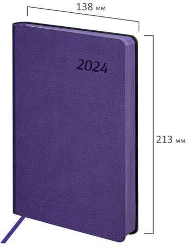 Ежедневник датированный 2024 А5 138x213 мм BRAUBERG "Stylish", под кожу, гибкий, фиолетовый, 114892