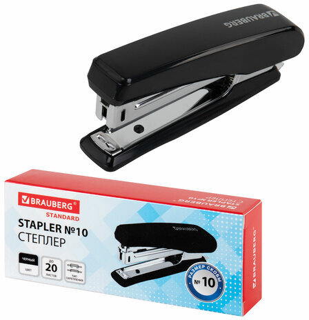 Степлер №10 BRAUBERG "Standard", до 20 листов, черный, 272754
