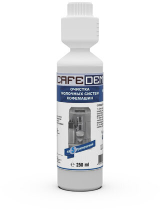 Средство для очистки молочных систем кофемашин CAFEDEM M11, жидкость, 250 мл, 30746, CD-M11-F4-L025