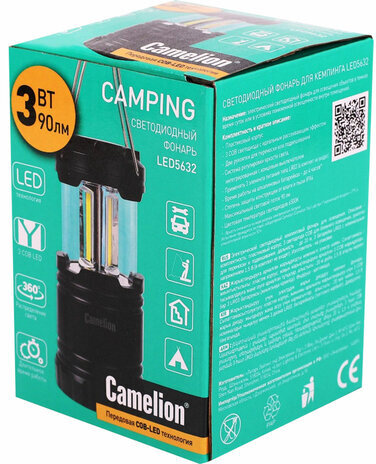 Фонарь туристический CAMELION 3Вт LED, питание 3xAAА (не в комплекте), контейнер и магнит, LED5632