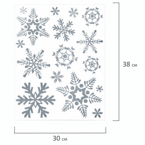 Наклейка для окон двусторонняя МНОГОРАЗОВАЯ 30х38 см "Снежинки", глиттер, серебро, ЗОЛОТАЯ СКАЗКА, 591191