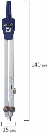 Готовальня BRAUBERG "Student Oxford", 3 предмета: циркуль 140 мм, грифель, точилка, пенал с подвесом, 210332