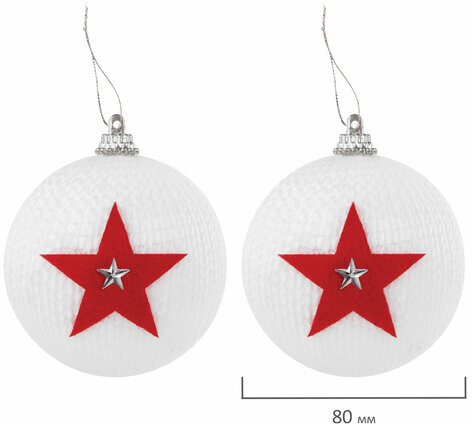 Шары ёлочные НАБОР 40 шт., 8 см/4 см, "Red&White", красные/белые, пластик, ЗОЛОТАЯ СКАЗКА, 592167