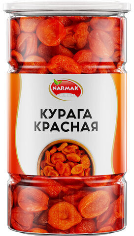 Курага красная NARMAK без косточки, 1 кг
