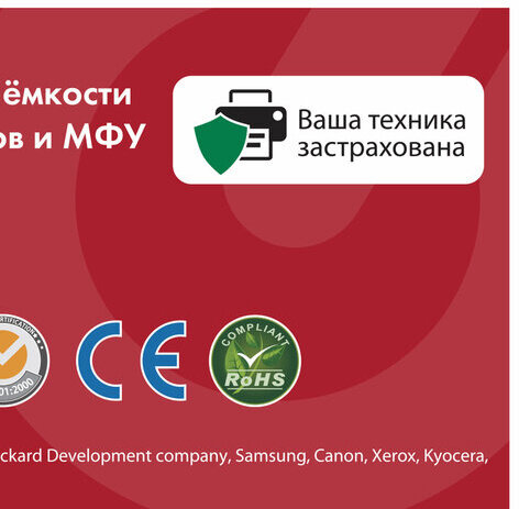 Картридж лазерный SONNEN (SC-С057H) для CANON MF443dw/446x/LBP228x/LBP226dw, ресурс 10000 стр., 364095