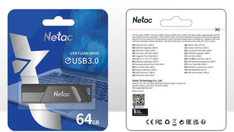 Флеш-диск 64GB NETAC U336, USB 3.0, черный, NT03U336S-064G-30BK