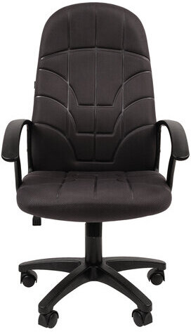 Кресло офисное BRABIX "Stampo EX-292", ткань СТ, серое, 532791, 7127246