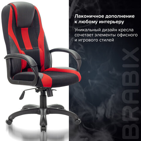 Кресло компьютерное BRABIX PREMIUM "Rapid GM-102", НАГРУЗКА 180 кг, экокожа/ткань, черное/красное, 532107