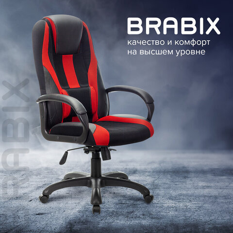 Кресло компьютерное BRABIX PREMIUM "Rapid GM-102", НАГРУЗКА 180 кг, экокожа/ткань, черное/красное, 532107