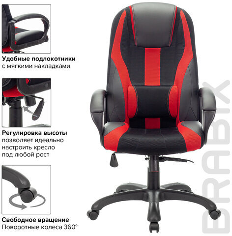 Кресло компьютерное BRABIX PREMIUM "Rapid GM-102", НАГРУЗКА 180 кг, экокожа/ткань, черное/красное, 532107