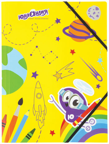 Папка на резинках ЮНЛАНДИЯ, А4, цветная печать, до 300 листов, 500 мкм, 228046