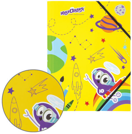 Папка на резинках ЮНЛАНДИЯ, А4, цветная печать, до 300 листов, 500 мкм, 228046