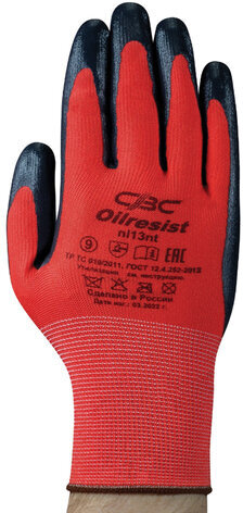 Перчатки полиэфирные ОИЛРЕЗИСТ маслобензостойкие 1 пара, 15 класс, 42-44 г, размер 9, покрытие - облив НИТРИЛОВОЕ, прочные, тактильные, СВС, nl13nt крас/чер