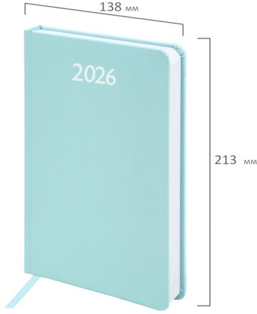 Ежедневник датированный 2026, А5, 138x213 мм, BRAUBERG "Profile", балакрон, мятный, 117074