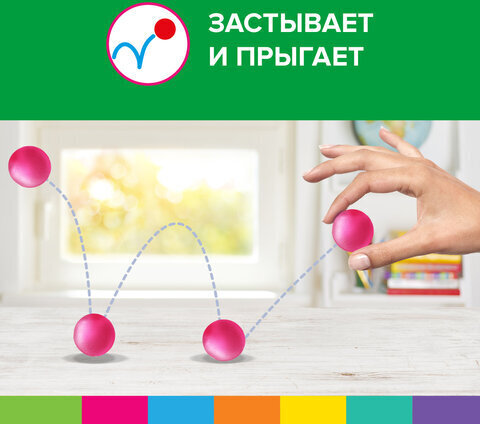 Пластилин супер лёгкий застывающий 36 шт. (32 цвета + 2 белых + 2 черных) 360 г, 3 стека, BRAUBERG KIDS, 106309