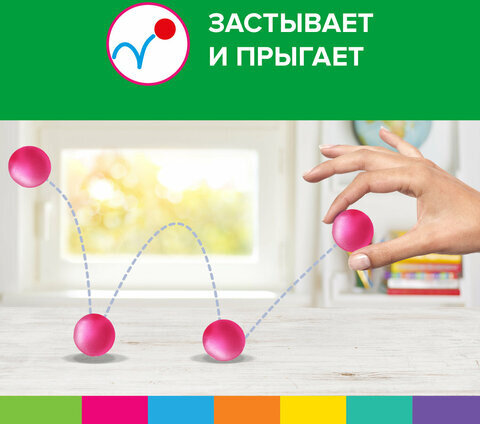 Пластилин супер лёгкий застывающий 36 шт. (32 цвета + 2 белых + 2 черных) 360 г, 3 стека, BRAUBERG KIDS, 106309