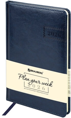 Еженедельник датированный 2026, А5, 145х215 мм, BRAUBERG "Imperial", под кожу, синий, 117174