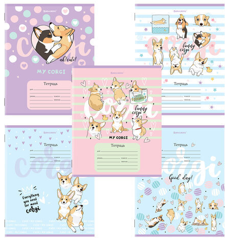 Тетрадь 12 л. BRAUBERG, клетка, обложка картон, "КОРГИ", 106460