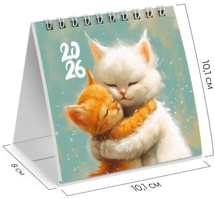 Календарь-домик настольный на гребне, 2026 г., BRAUBERG, 101х101 мм, "Котики", 117274