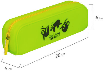 Пенал-косметичка BRAUBERG, силикон, "Sloths", 20х5х6 см, 229032