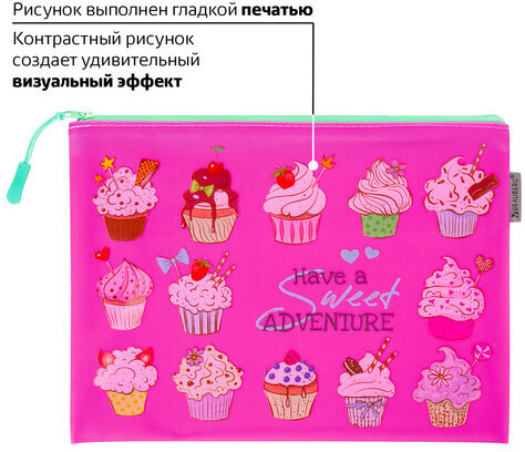 Папка для тетрадей A5 BRAUBERG, мягкий, водонепроницаемая молния, "Cupcakes", 25х20 см, 229260