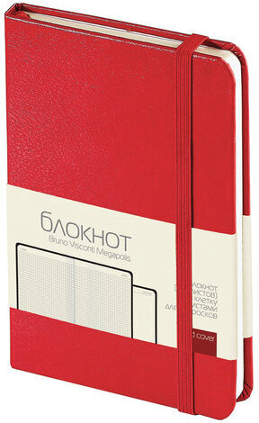 Блокнот МАЛЫЙ ФОРМАТ (90х130 мм) А6, 100 л., твердый, балакрон, на резинке, BRUNO VISCONTI, Красный, 3-102/04