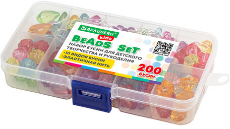 Набор BEADS SET для творчества, рукоделия и создания украшений, 200 бусин, 10 видов, прозрачные, нить, BRAUBERG KIDS, 664694