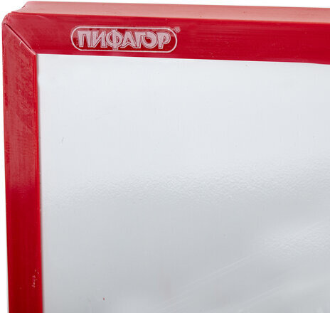 Доска магнитно-маркерная 30х45 см, ГАРАНТИЯ 10 ЛЕТ, ПИФАГОР, 231719